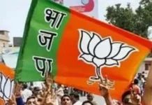 डफळापूर गटातील भाजपाच्या तिन्ही उमेदवारांना विजयी करा |-दिग्विजय चव्हाण,अभिजीत चव्हाण