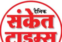 नव्याने जोडले जात असलेले मीटर हे फक्त टीओडी मीटरच,महावितरणकडून खुलासा