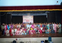 पुणे येथे एकदिवसीय ICT मार्गदर्शन कार्यशाळा संपन्न