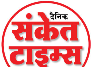 १० एप्रिलपासून टोलवर कॅश बंद !