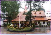 न्यायिक इतिहासातील सुवर्णपान