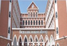 कोल्हापुरात खंडपीठ स्थापन होणार; सहा जिल्ह्यांतील ४ लाख खटल्यांना मिळणार गती