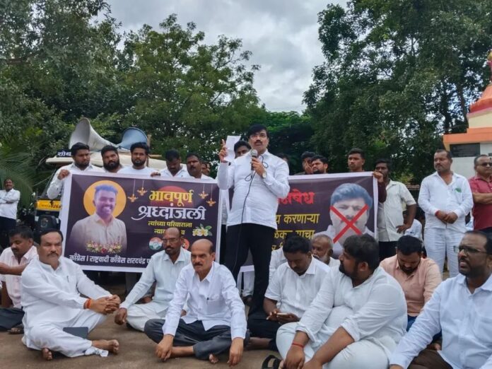 FB_IMG_1758289781699