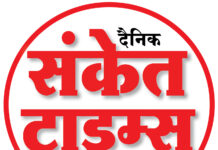 “जतमध्ये घड्याळचा गेम ON !” | “जतमध्ये घड्याळचा गेम ON !” | जतमध्ये मोठा राजकीय ट्विस्ट,राष्ट्रवादी आघाडीची अधिकृत उमेदवार यादी जाहीर 🔥नगराध्यक्षपदासाठी ‘कुटुंब प्रमुख’ मैदानात!👉 संपूर्ण यादी वाचण्यासाठी क्लिक करा…