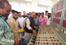 म्हैसाळ योजनेचे आवर्तन सुरू