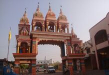 जत मतदारसंघात प्रशासन सुलभतेसाठी मोठा निर्णय; उमदी अप्पर तहसीलदार कार्यालयाला मंजुरी, संखसाठीही नवीन सुविधा मार्गी