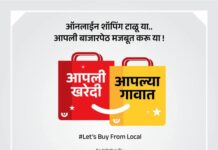 सांगली जिल्हा परिषद सत्तेवरून युतीत ठिणगी; ‘आमचा पाठिंबा गृहीत धरू नका’, शंभूराज देसाईंचा भाजपला इशारा