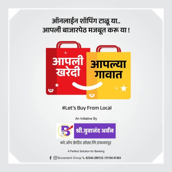 FB_IMG_1770870326974