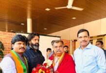 आमदार गोपीचंद पडळकर यांच्यावर उपाध्यक्षपदाची मोठी जबाबदारी