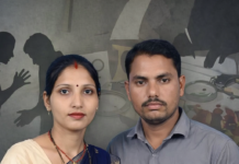 सुल्तानपूर हादरले! जिवलग मित्राचाच खून; पत्नी-प्रियकराचा थरारक कट उघड