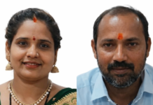 एकतर्फी प्रेमाच्या छळाला कंटाळून पाटील दाम्पत्याची आत्महत्या; सुसाईड नोटवरून संशयित ताब्यात