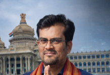 कर्नाटकात खळबळ | आमदार चंद्रू लामाणी ५ लाखांची लाच घेताना रंगेहात पकडले