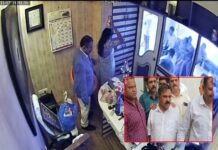 नाशिक प्रकरण व्याप्ती वाढली : भोंदूबाबा प्रकरणात नवे धक्कादायक खुलासे; १०० हून अधिक आक्षेपार्ह व्हिडिओ जप्त