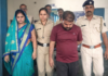 अनैतिक संबंधांच्या जाळ्यातून पतीचा खून; पत्नी व प्रियकराला पोलिसांकडून अटक