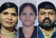 पुण्यात धक्कादायक घटना : अनैतिक संबंधांच्या संशयातून सेक्रेटरीची निर्घृण हत्या