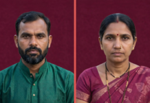 “अपघात की कटकारस्थान? १२ वर्षांच्या प्रेमप्रकरणाचा थरारक शेवट!”