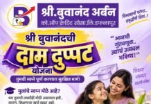डेटा नको ? | मोबाइल रिचार्जमध्ये मिळणार स्वस्त पर्याय;TRAIचा नवा नियम