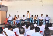 जत भाजपची संघटनात्मक बैठक