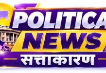 रोहित पाटील यांच्या पाठपुराव्याला यश,तासगावचा दुष्काळग्रस्त यादीत समावेश