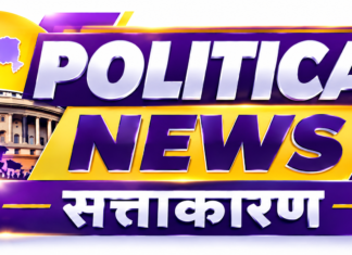 मनोज जरांगेचा ५०० कोटींच्या बॉम्ब | ऑडिओ क्लिपमुळे राजकीय चर्चेला उधाण ; एकनाथ शिंदेंकडून आरोप फेटाळत पुरावे सादर करण्याचे आव्हान