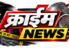 साताऱ्यात बापाकडून मुलीची हत्या,पुरावे नष्ट करण्यासाठी AI कडे मदत मागितली